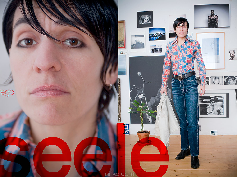 egoseele egoseele